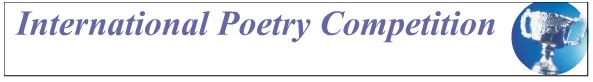 Poetry Contest